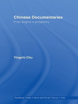 cover image of Chinese Documentaries